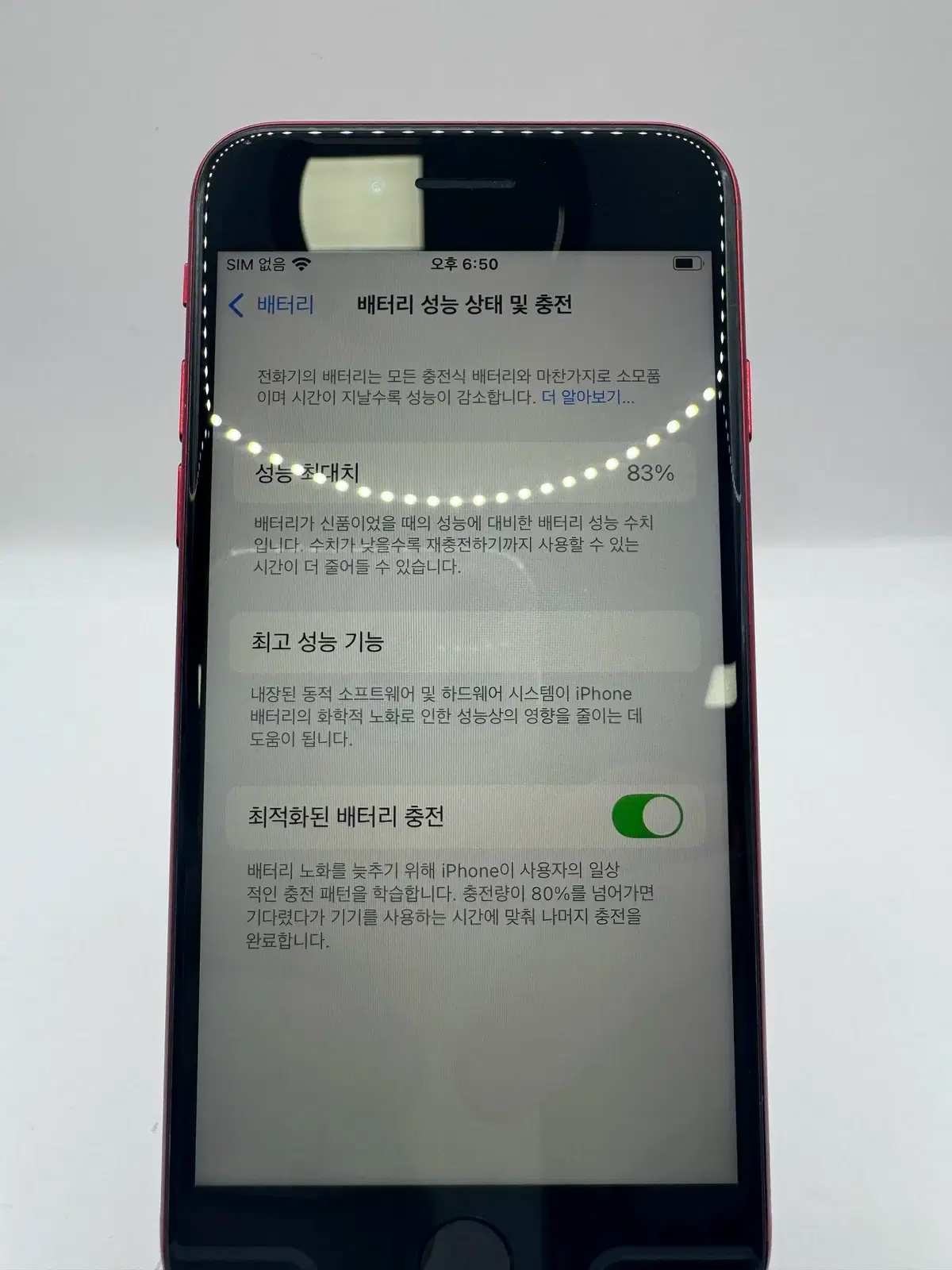 thumbnail-7